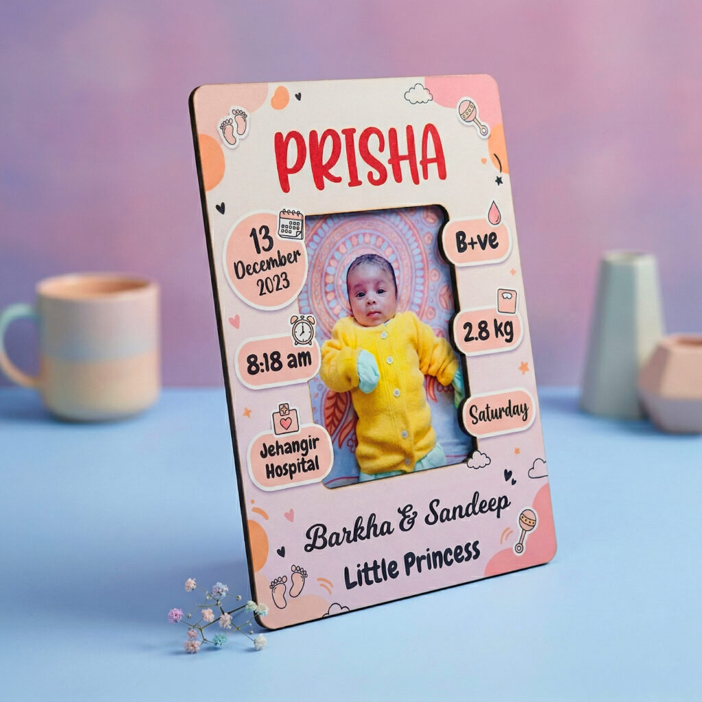 Baby Birth Memory Frame | Customized Baby Birth Details MDF Frame