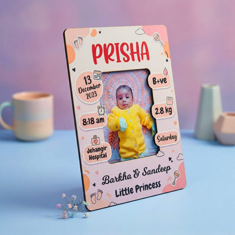 Baby Birth Memory Frame | Customized Baby Birth Details MDF Frame