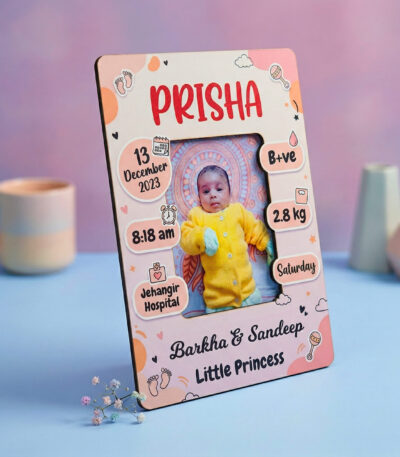 Baby Birth Memory Frame | Customized Baby Birth Details MDF Frame