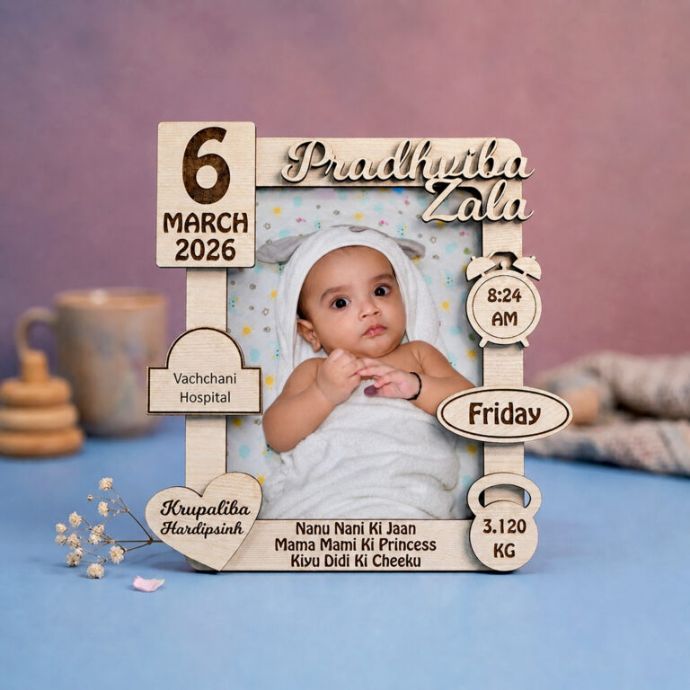 Customized newborn baby birth details MDF photo frame with name, date, time and weight