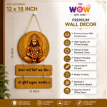 Hanuman Ji Wall Hanging Plaque 1178 - Image 3